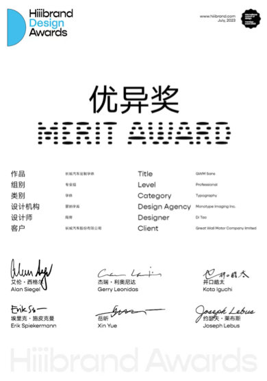 bevictor伟德-bv伟德国际体育官方网站