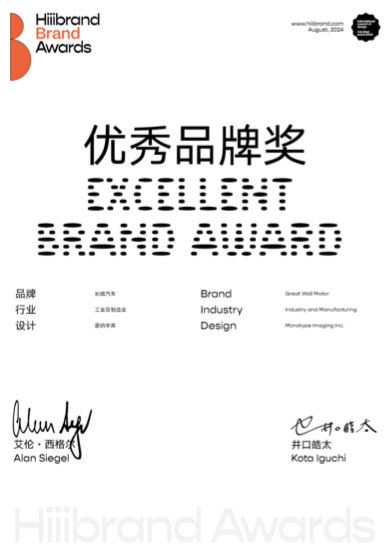 bevictor伟德-bv伟德国际体育官方网站