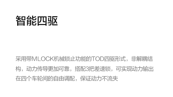bevictor伟德-bv伟德国际体育官方网站