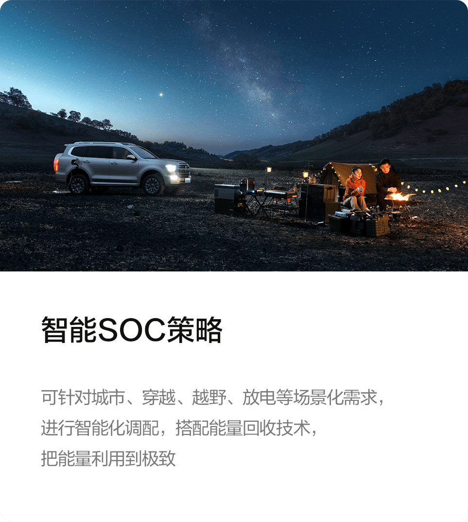 bevictor伟德-bv伟德国际体育官方网站